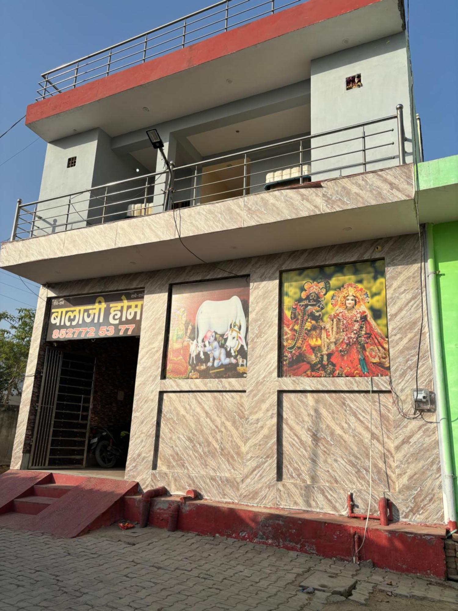 Balaji Homestay Mathura In Vrindavan Kültér fotó