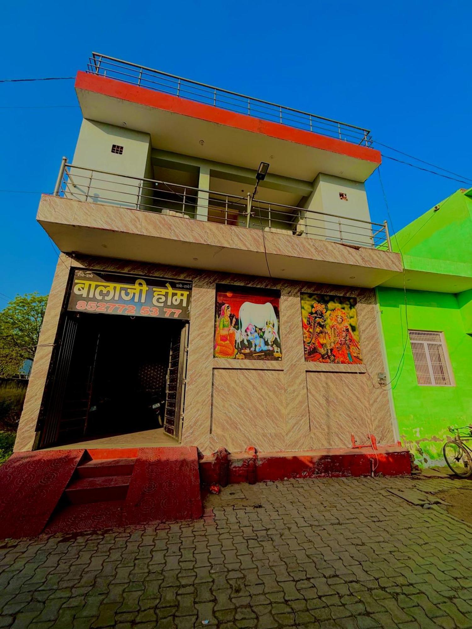 Balaji Homestay Mathura In Vrindavan Kültér fotó